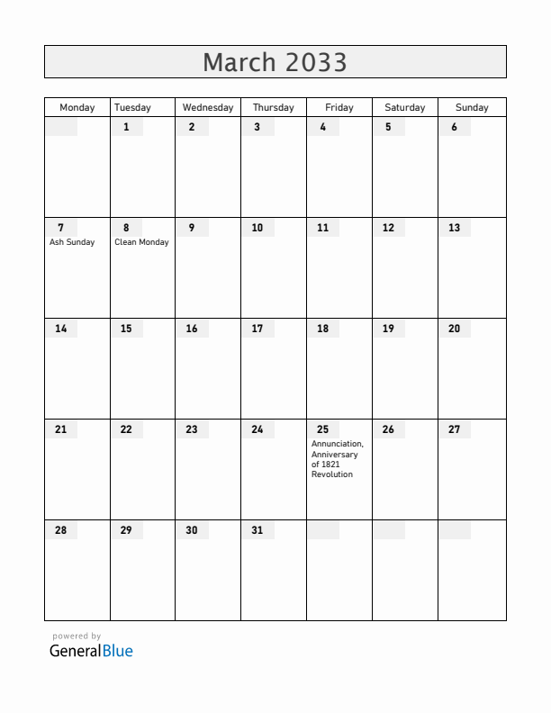 Cyprus March 2033 Calendar with Holidays