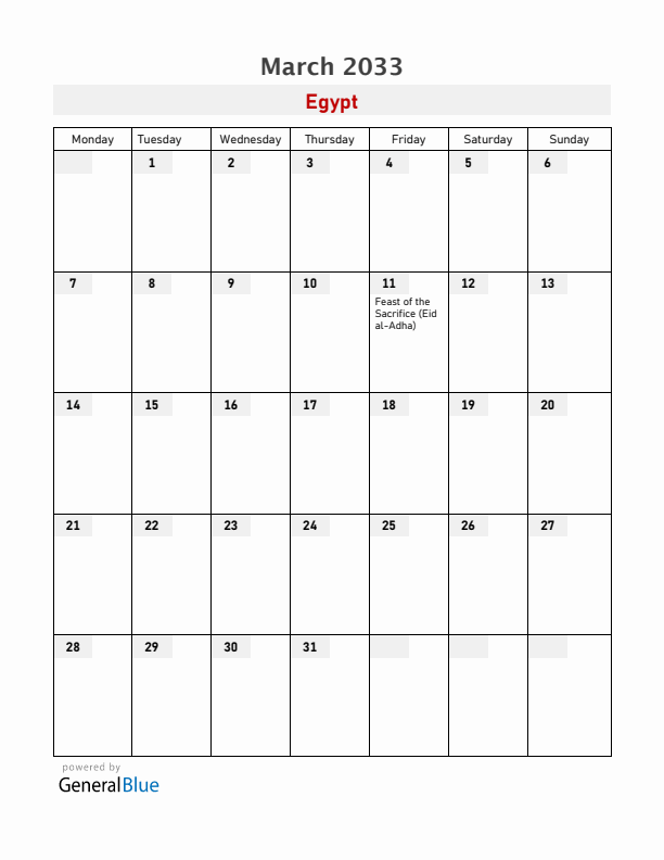 Egypt March 2033 Calendar with Holidays