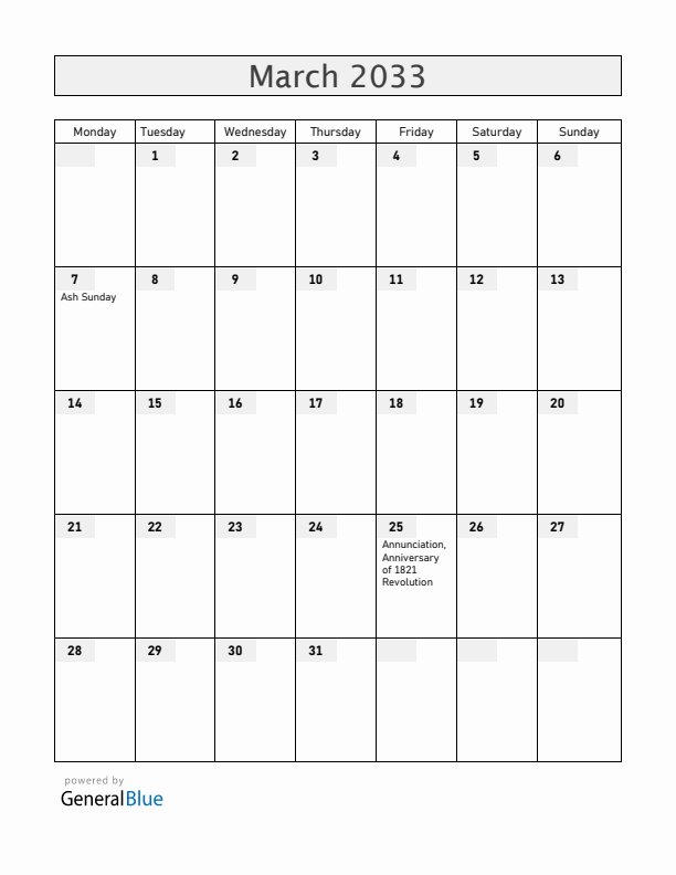 Greece March 2033 Calendar with Holidays