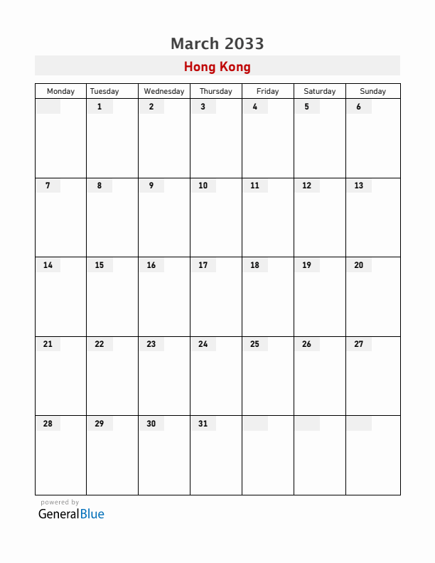 Hong Kong March 2033 Calendar with Holidays