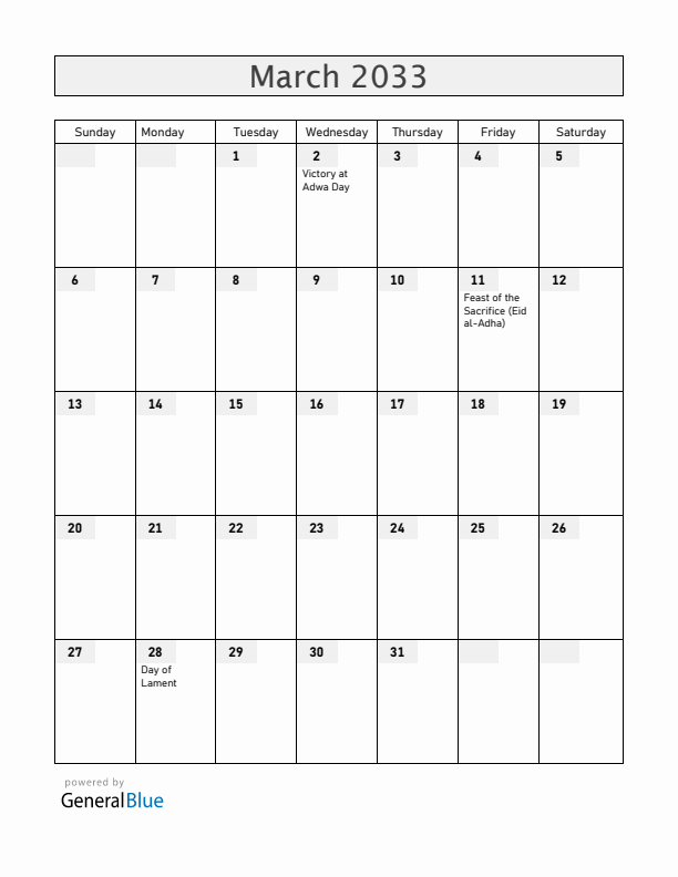Ethiopia March 2033 Calendar with Holidays