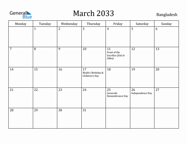 March 2033 Calendar Bangladesh