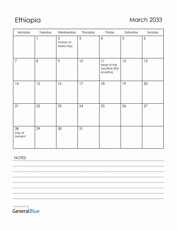 March 2033 Ethiopia Calendar with Holidays (Monday Start)