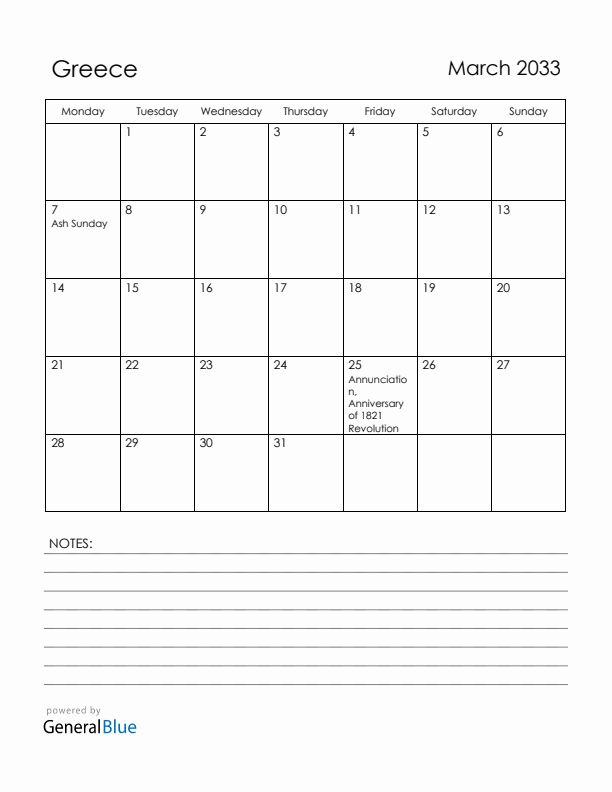 March 2033 Greece Calendar with Holidays (Monday Start)