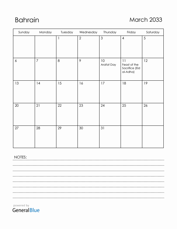 March 2033 Bahrain Calendar with Holidays (Sunday Start)