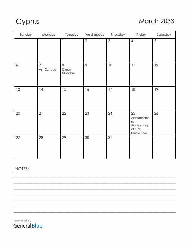 March 2033 Cyprus Calendar with Holidays (Sunday Start)