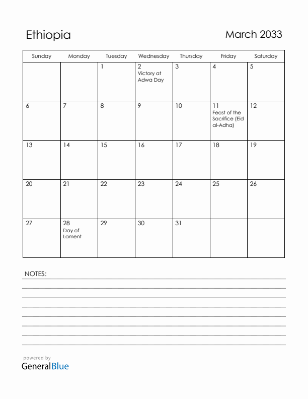 March 2033 Ethiopia Calendar with Holidays (Sunday Start)
