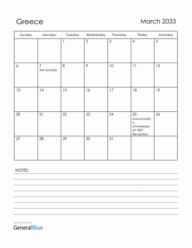 March 2033 Greece Calendar with Holidays (Sunday Start)