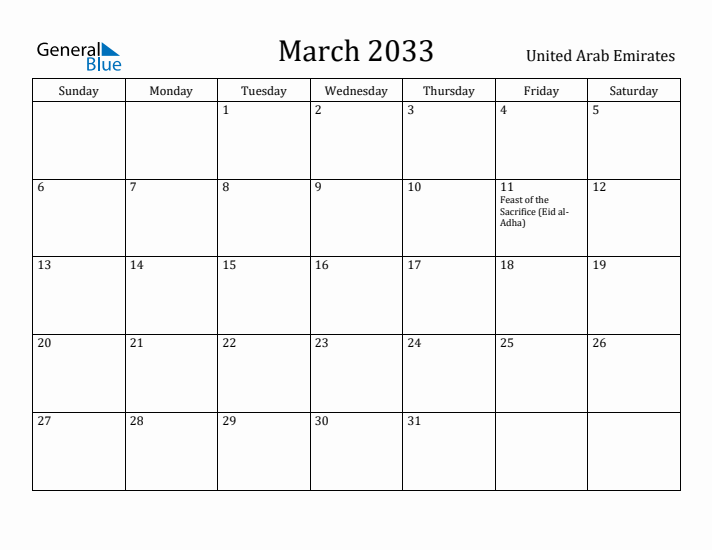 March 2033 Calendar United Arab Emirates