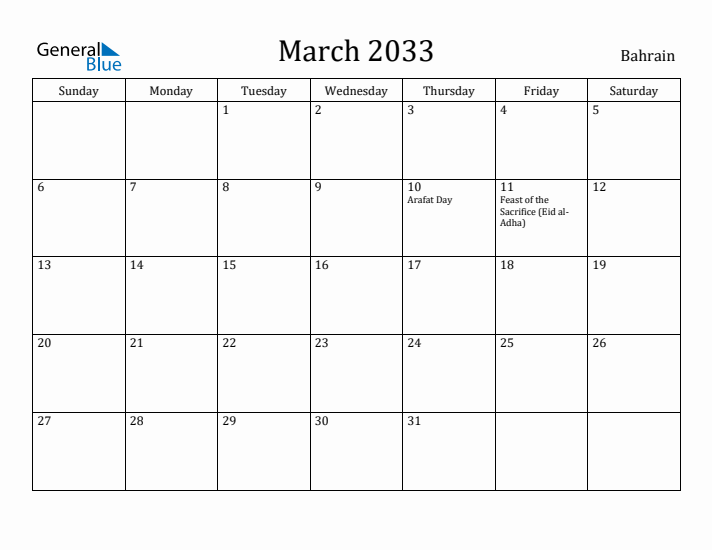March 2033 Calendar Bahrain
