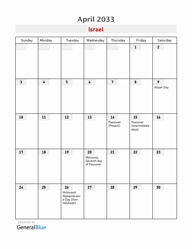 Israel April 2033 Calendar with Holidays