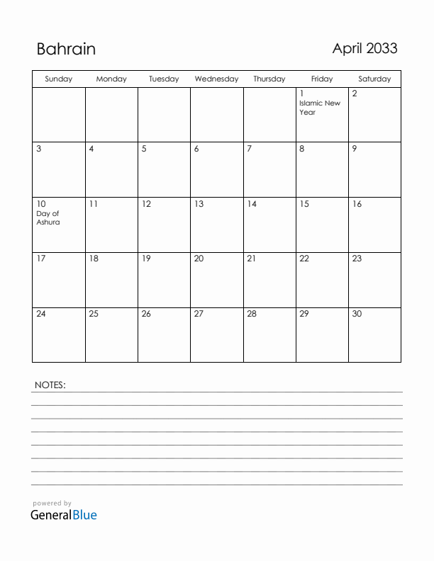 April 2033 Bahrain Calendar with Holidays (Sunday Start)