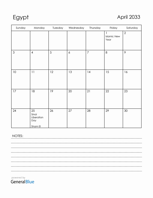 April 2033 Egypt Calendar with Holidays (Sunday Start)