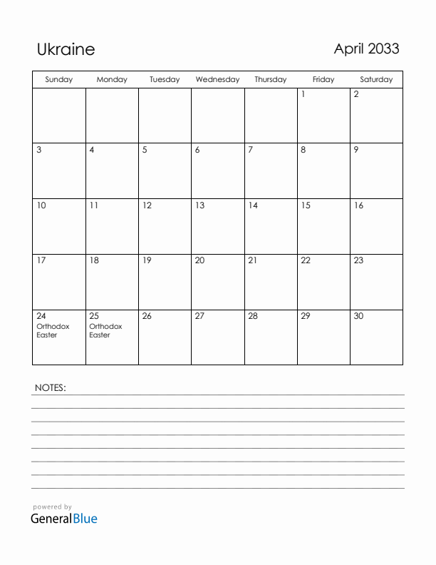 April 2033 Ukraine Calendar with Holidays (Sunday Start)