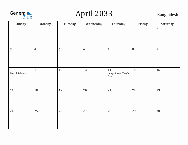 April 2033 Calendar Bangladesh