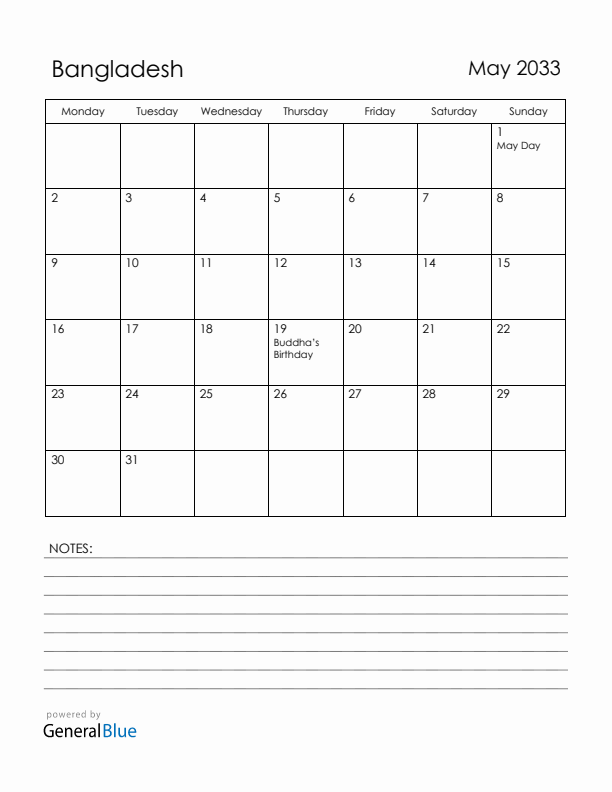 May 2033 Bangladesh Calendar with Holidays (Monday Start)