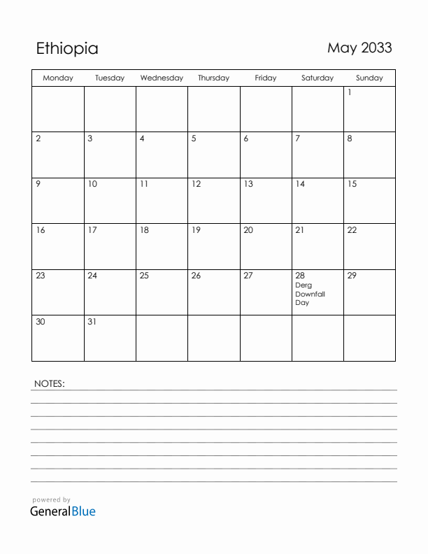 May 2033 Ethiopia Calendar with Holidays (Monday Start)