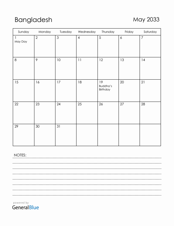 May 2033 Bangladesh Calendar with Holidays (Sunday Start)