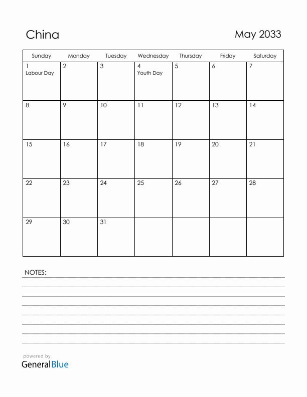 May 2033 China Calendar with Holidays (Sunday Start)