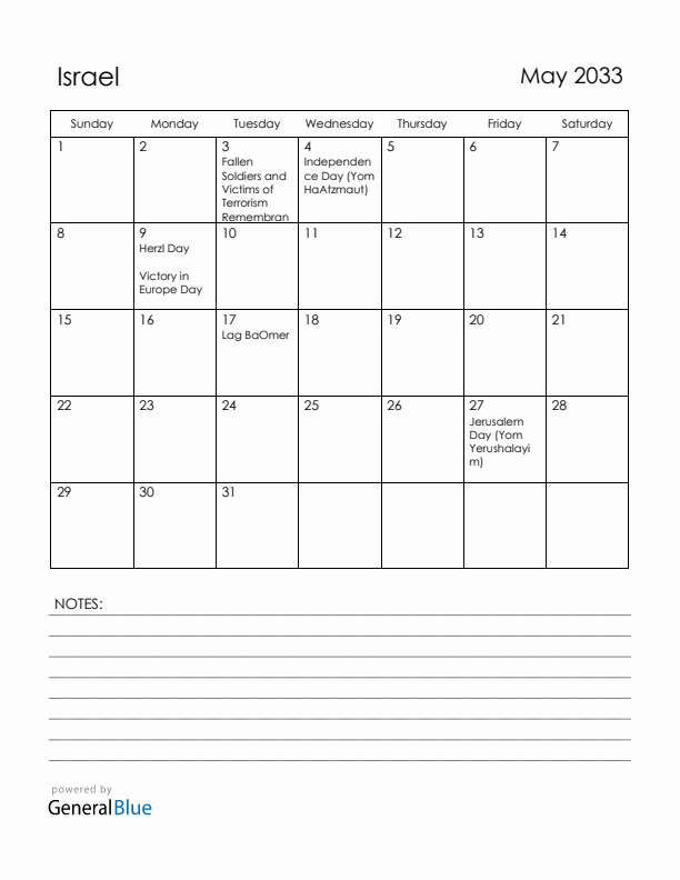 May 2033 Israel Calendar with Holidays (Sunday Start)