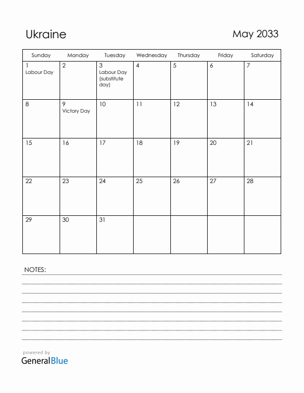 May 2033 Ukraine Calendar with Holidays (Sunday Start)
