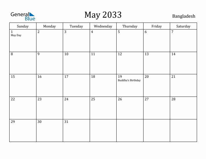 May 2033 Calendar Bangladesh