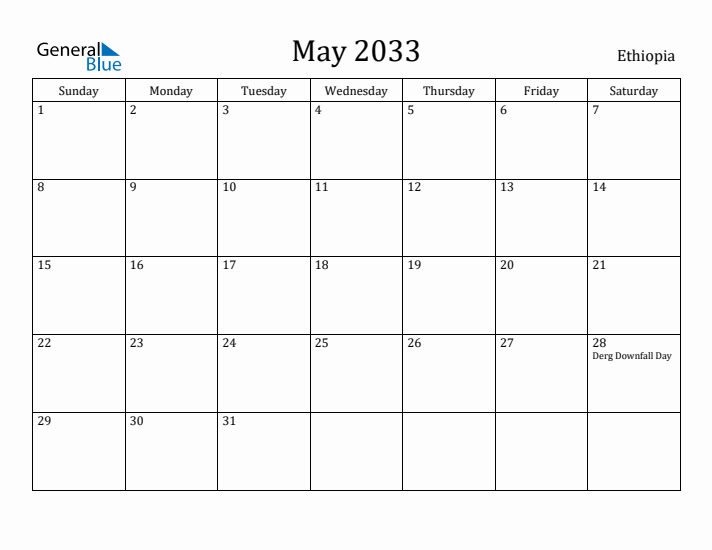 May 2033 Calendar Ethiopia