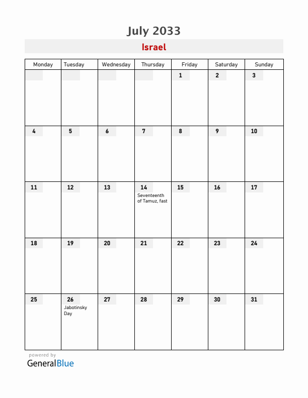Israel July 2033 Calendar with Holidays