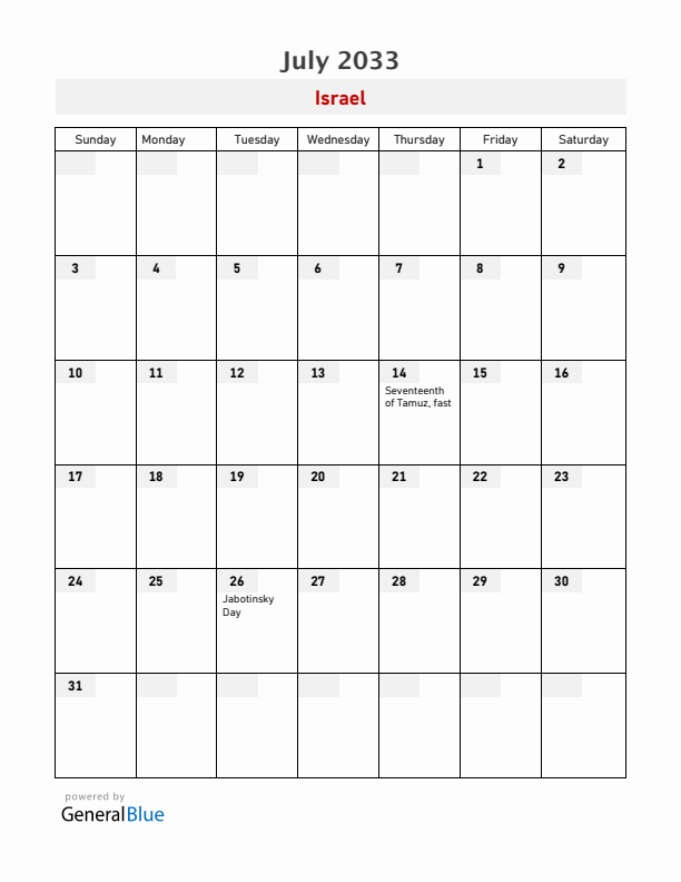 Israel July 2033 Calendar with Holidays