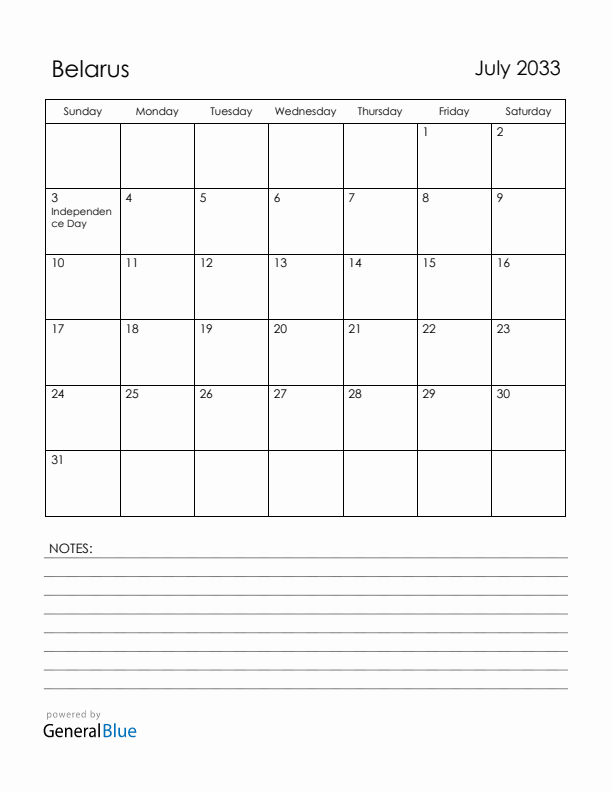 July 2033 Belarus Calendar with Holidays (Sunday Start)