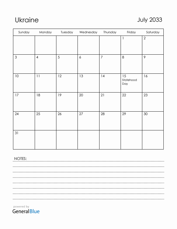 July 2033 Ukraine Calendar with Holidays (Sunday Start)