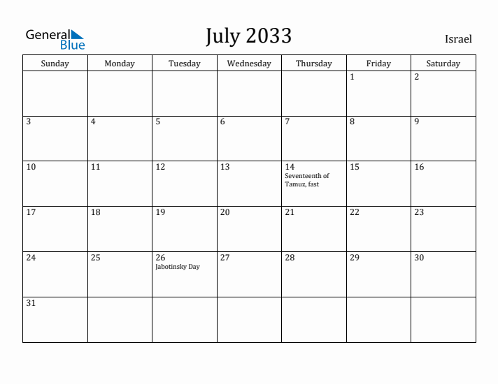 July 2033 Calendar Israel