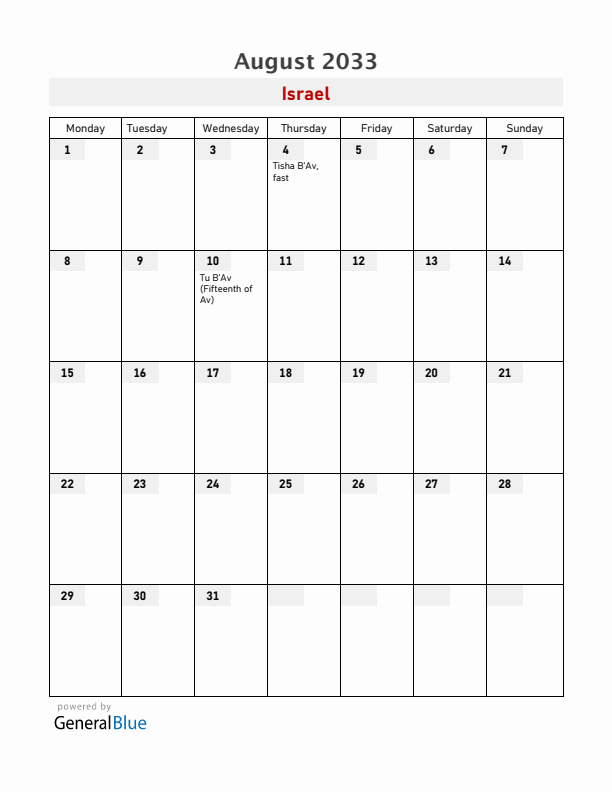 Israel August 2033 Calendar with Holidays