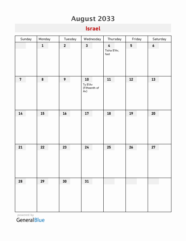 Israel August 2033 Calendar with Holidays