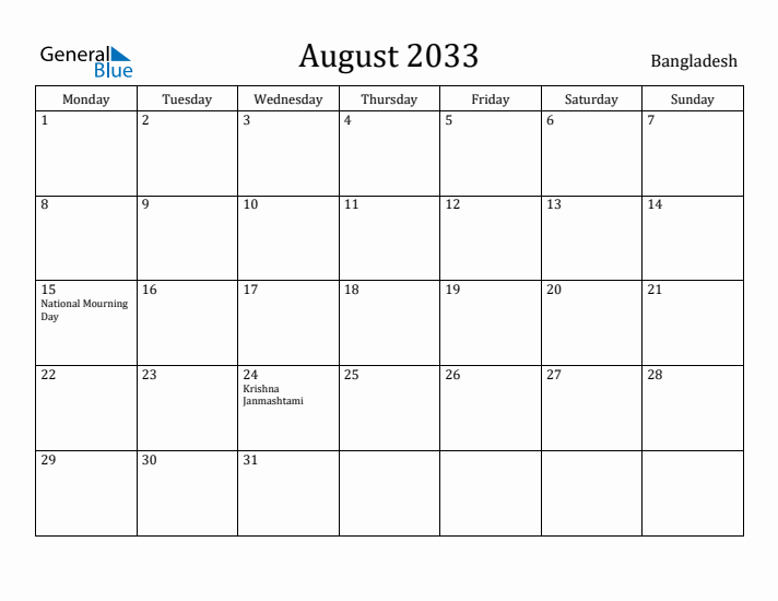 August 2033 Calendar Bangladesh