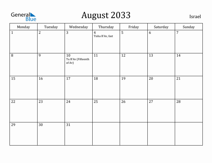 August 2033 Calendar Israel