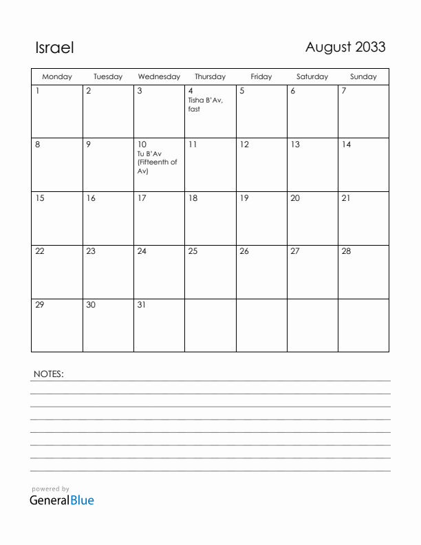August 2033 Israel Calendar with Holidays (Monday Start)
