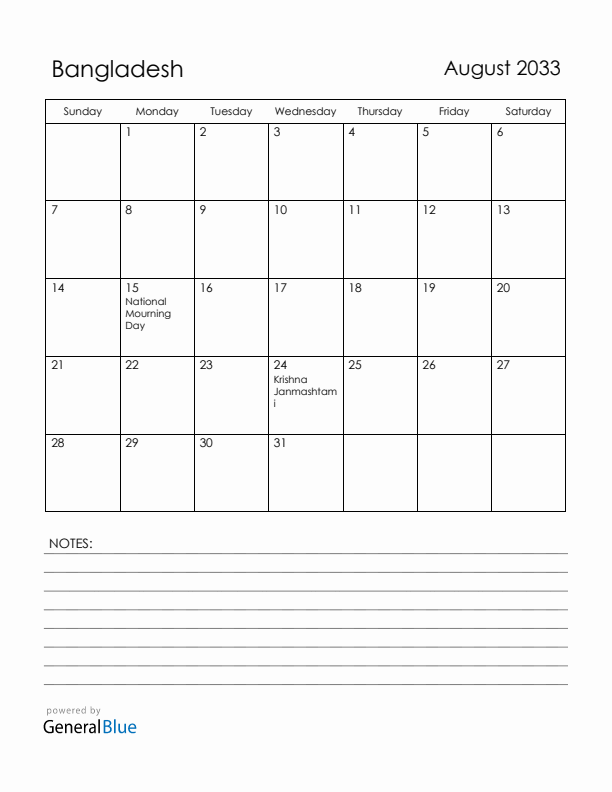 August 2033 Bangladesh Calendar with Holidays (Sunday Start)