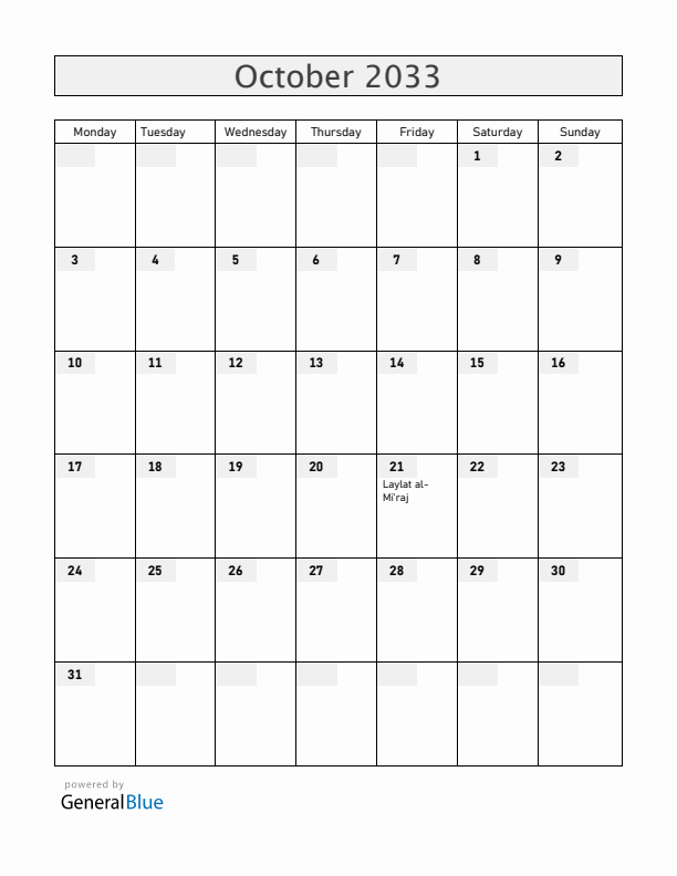 Brunei October 2033 Calendar with Holidays