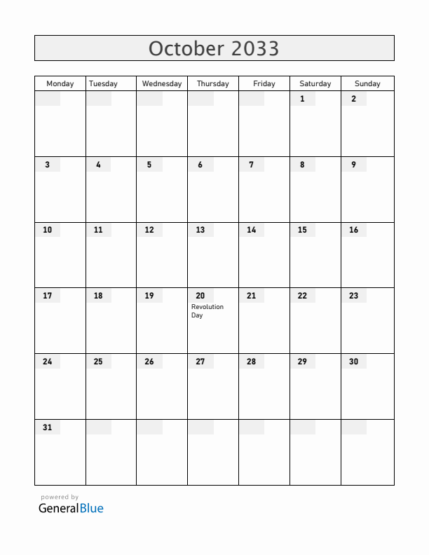 Guatemala October 2033 Calendar with Holidays