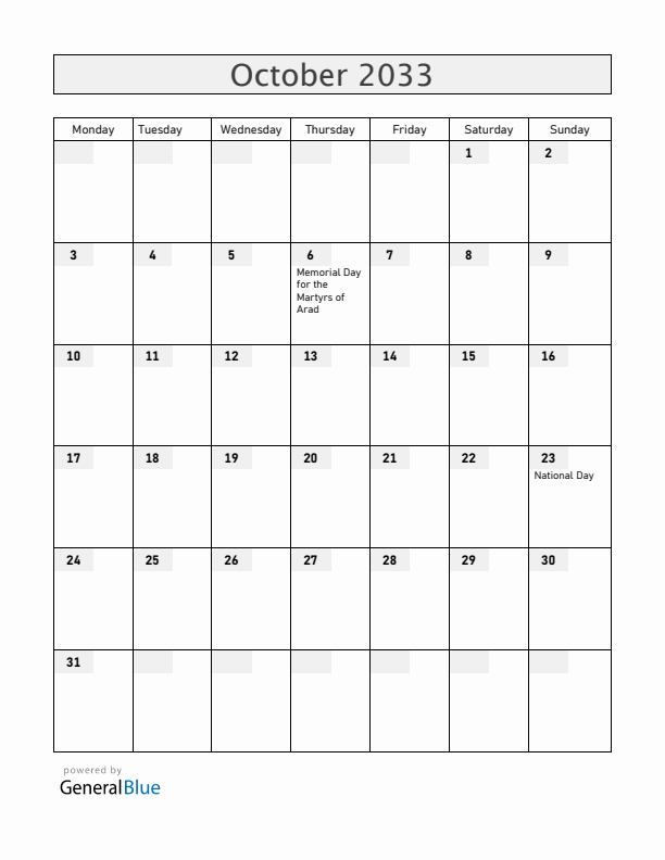 Hungary October 2033 Calendar with Holidays