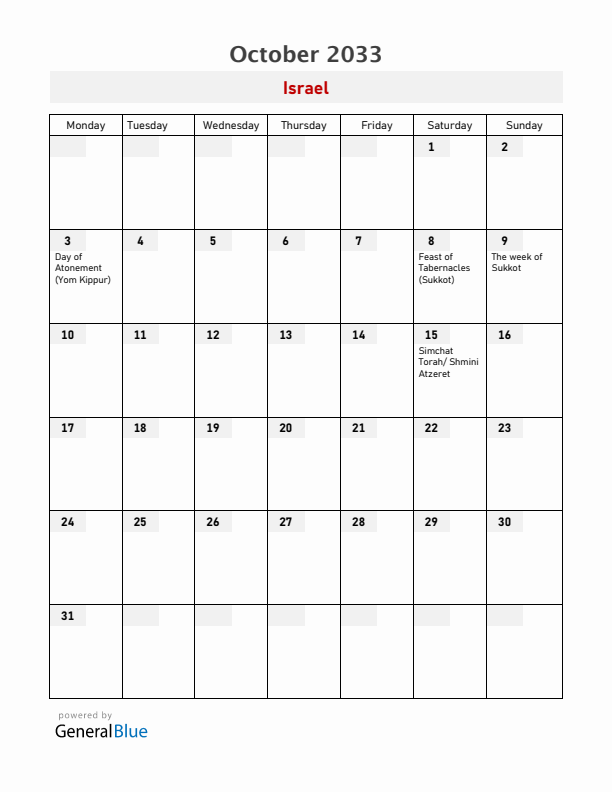 Israel October 2033 Calendar with Holidays