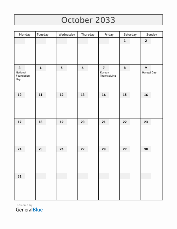 South Korea October 2033 Calendar with Holidays