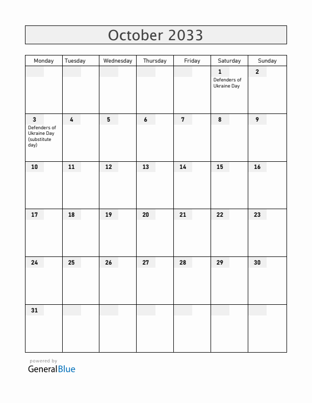 Ukraine October 2033 Calendar with Holidays