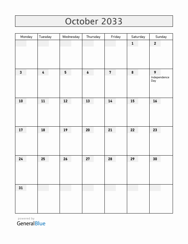 Uganda October 2033 Calendar with Holidays