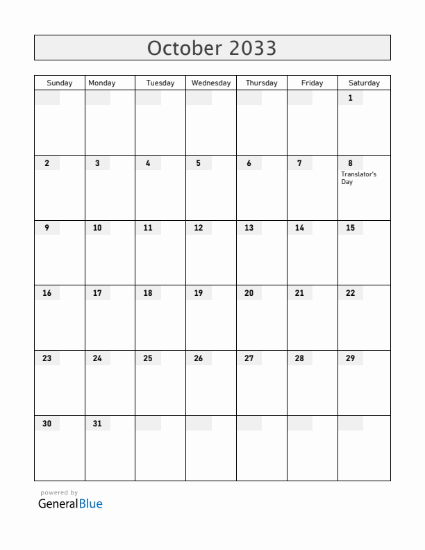Armenia October 2033 Calendar with Holidays