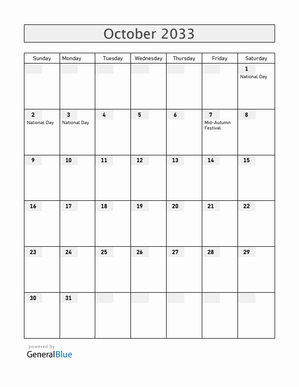 China October 2033 Calendar with Holidays