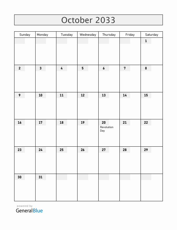 Guatemala October 2033 Calendar with Holidays