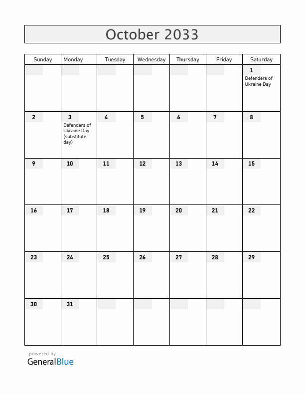 Ukraine October 2033 Calendar with Holidays