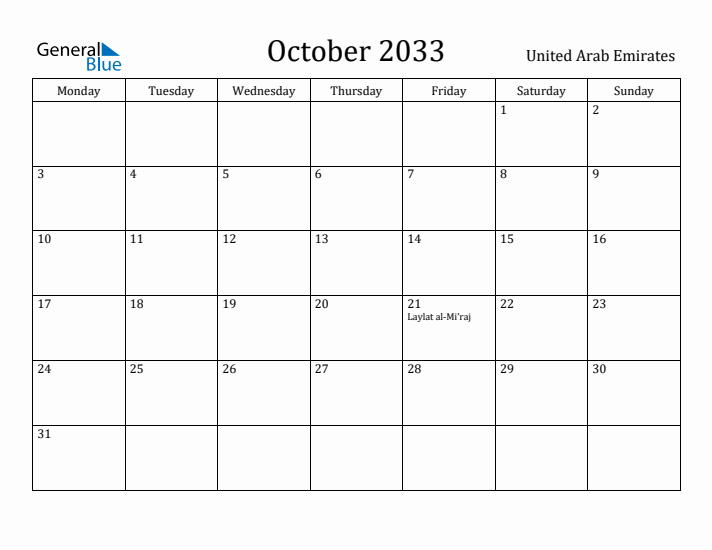 October 2033 Calendar United Arab Emirates